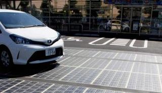 يولد الطريق الشمسي 16.145 كيلووات من الكهرباء لكل ساعة