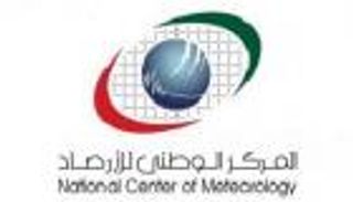 أرصاد الإمارات: طقس الثلاثاء مغبر وغائم جزئيا أحيانا