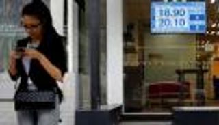 الدولار الأمريكي ينتعش بعد قمة ترامب-كيم