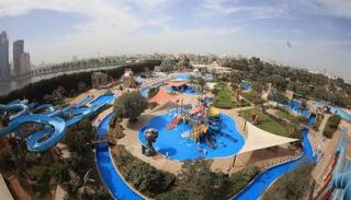 حديقة "مملكة اللؤلؤ" تفتح أبوابها أول أيام العيد