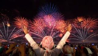 تخفيضات تصل إلى 90% في مراكز التسوق بأبوظبي خلال العيد