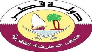 شعار ائتلاف المعارضة القطرية