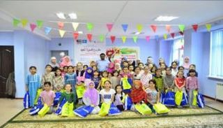 مشروع كسوة العيد وزكاة الفطر في كازاخستان