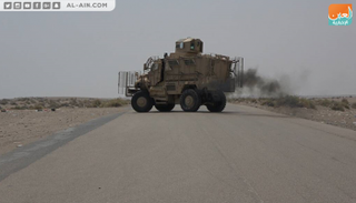 قوات المقاومة اليمنية تتقدم سريعا باتجاه مطار الحديدة