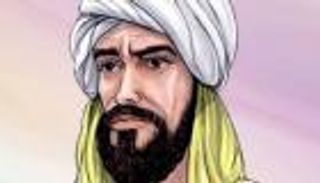 ابن باجة.. أبو الفلسفة العقلانية العربية