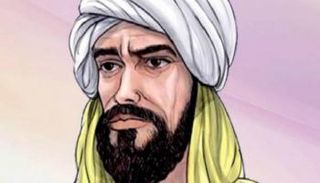 ابن باجة  