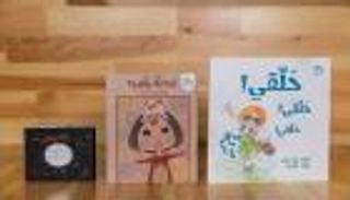 الكتاب الصامت يتجاوز حاجز اللغة إلي السرد البصري للأحداث والمعلومات