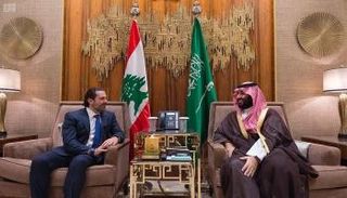 الأمير محمد بن سلمان وسعد الحريري - أرشيف