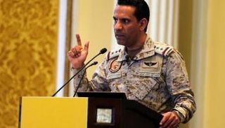 المتحدث باسم التحالف العربي تركي المالكي