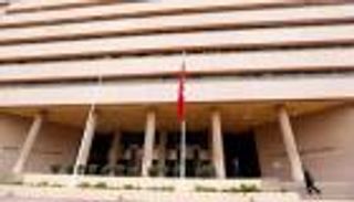 "المركزي التونسي" يرفع سعر الفائدة لكبح التضخم