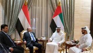 الشيخ محمد بن زايد يستقبل الرئيس اليمني