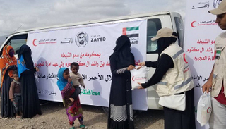 توزيع وجبات إفطار صائم في الضالع (أرشيفية)