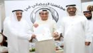 "الفجيرة الرمضاني" يوصي الشباب بمواكبة توجهات الدولة المستقبلية