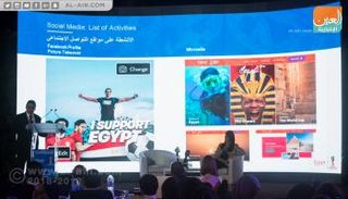 مصر تدشن حملة ترويجية للسياحة في كأس العالم 