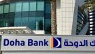 تخبط القطاع المصرفي القطري يُفشل اندماج 3 بنوك محلية