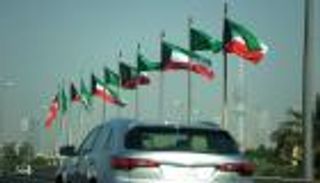 رفع الفائدة بالسعودية والبحرين وتثبيتها بالكويت بعد قرار مركزي أمريكا