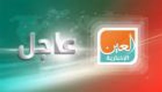 الصين تفرض رسوما على واردات سلع أمريكية بقيمة 50 مليار دولار