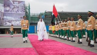 الشيخ مــحمد بن زايد آل نهيان يصل إلى أديس أبابا في زيارة رسمية