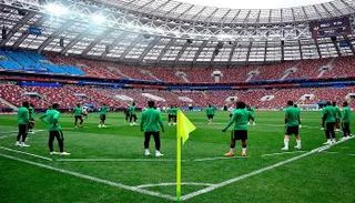 مران السعودية