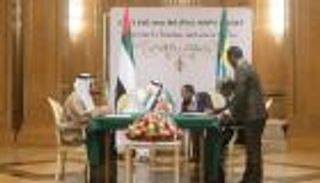 المركزي الإثيوبي: الإمارات تقف إلى جوارنا لتجاوز تحديات الاقتصاد