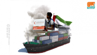 المساعدات الإماراتية إلى اليمن تتواصل