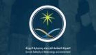 أرصاد السعودية: نشاط كثيف للرياح والأتربة السبت