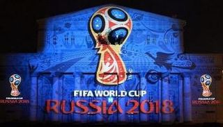 كأس العالم روسيا 2018