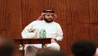 تركي آل الشيخ 