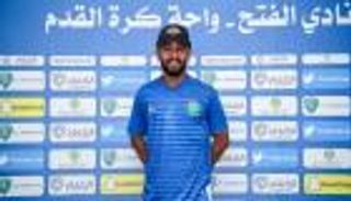 الفتح يضم عبدالعزيز الشريد