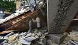 زلزال بقوة 6.1 درجة يضرب اليابان