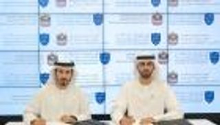 وزارة الذكاء الاصطناعي تتعاون مع كلية محمد بن راشد للإدارة الحكومية