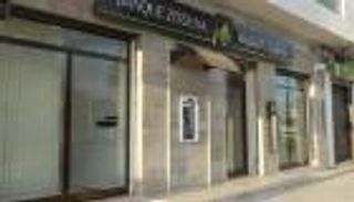 الحكومة التونسية تعرض حصتها في مصرف الزيتونة للبيع