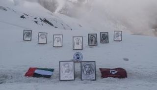 معرض زايد القمة 