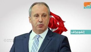 إنجه.. مرشح المعارضة التركية المشاكس لمنافسة أردوغان