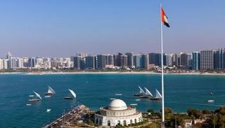 سياحة المؤتمرات تزدهر في الإمارات