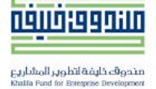 الإمارات.. مذكرة تفاهم بين "صندوق خليفة " و"ماجد الفطيم هايبرماركتس"