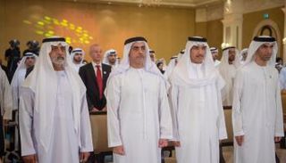 جانب من حفل تكريم المشاركين في مجالس وزارة الداخلية الإماراتية