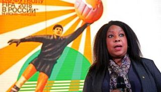 السنغالية فاطمة سامورا