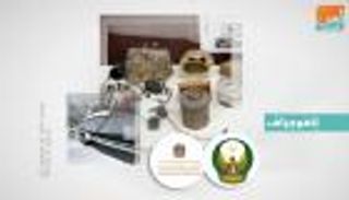 إنفوجراف.. الإمارات تكشف تورط إيران في دعم الحوثي بالأسلحة