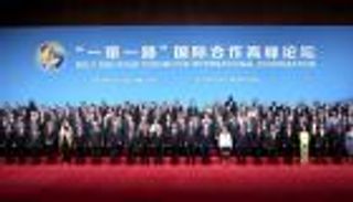 الإمارات تشارك في قمة الحزام والطريق 28 يونيو