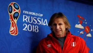 ريكاردو جاريكا 