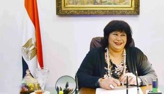 الدكتورة إيناس عبدالدايم وزيرة الثقافة المصرية