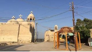 السياحة المصرية