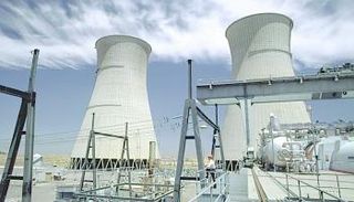 أول جامعة علمية مخصصة لأبحاث الطاقة النووية 