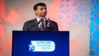 مواهب إماراتية في حفل عشاء للمشاركين في مؤتمر أوبك 2018