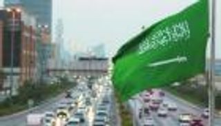 "إم إس سي آي" تعلن إدراج السعودية في مؤشر الأسواق الناشئة