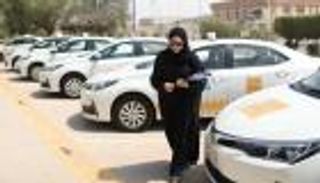 السعودية تخرج أول دفعة "محققات حوادث مرورية" 