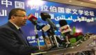 الصايغ: مركز الشيخ زايد في الصين صرح علمي لنشر الثقافة العربية