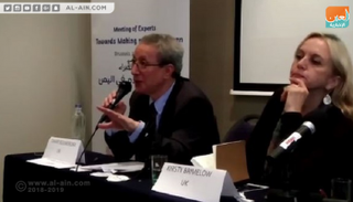  الدكتور طاهر بومدرا أثناء إلقاء كلمته في مؤتمر بروكسل