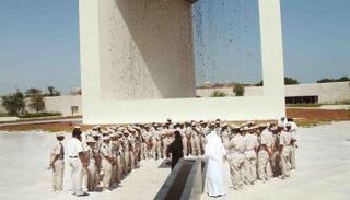 وفد الطلبة خلال زيارة "صرح زايد المؤسس"